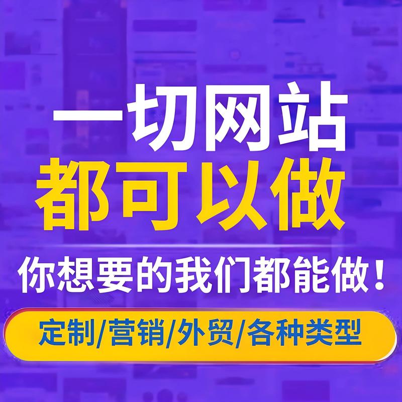 上海IT服务